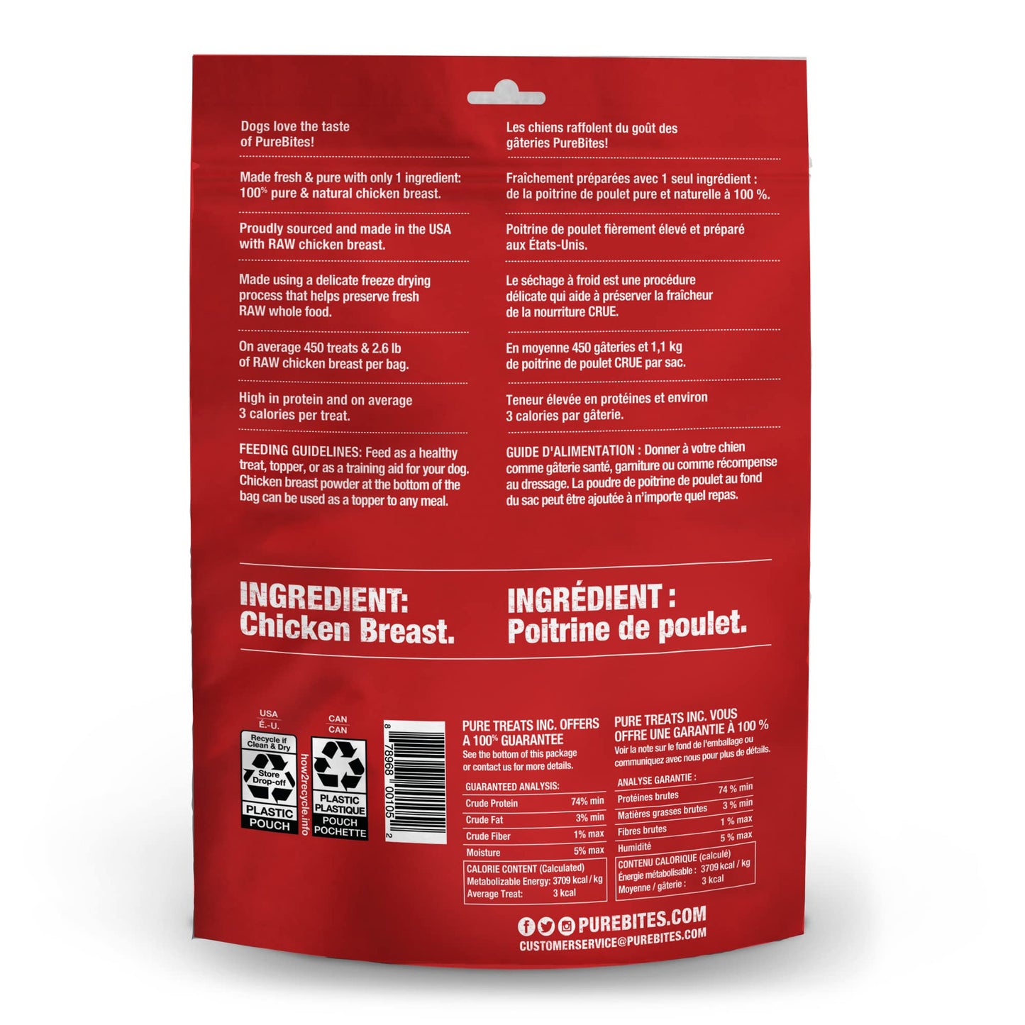Purebites Chicken Breast for Dogs, 11.6Oz / 330G - Super Value Size(Packaging May Vary),330 g (Pack of 1) 🍁 All In One Marketplace Canada