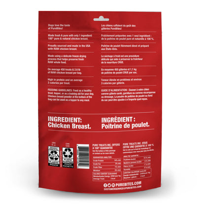 Purebites Chicken Breast for Dogs, 11.6Oz / 330G - Super Value Size(Packaging May Vary),330 g (Pack of 1) 🍁 All In One Marketplace Canada
