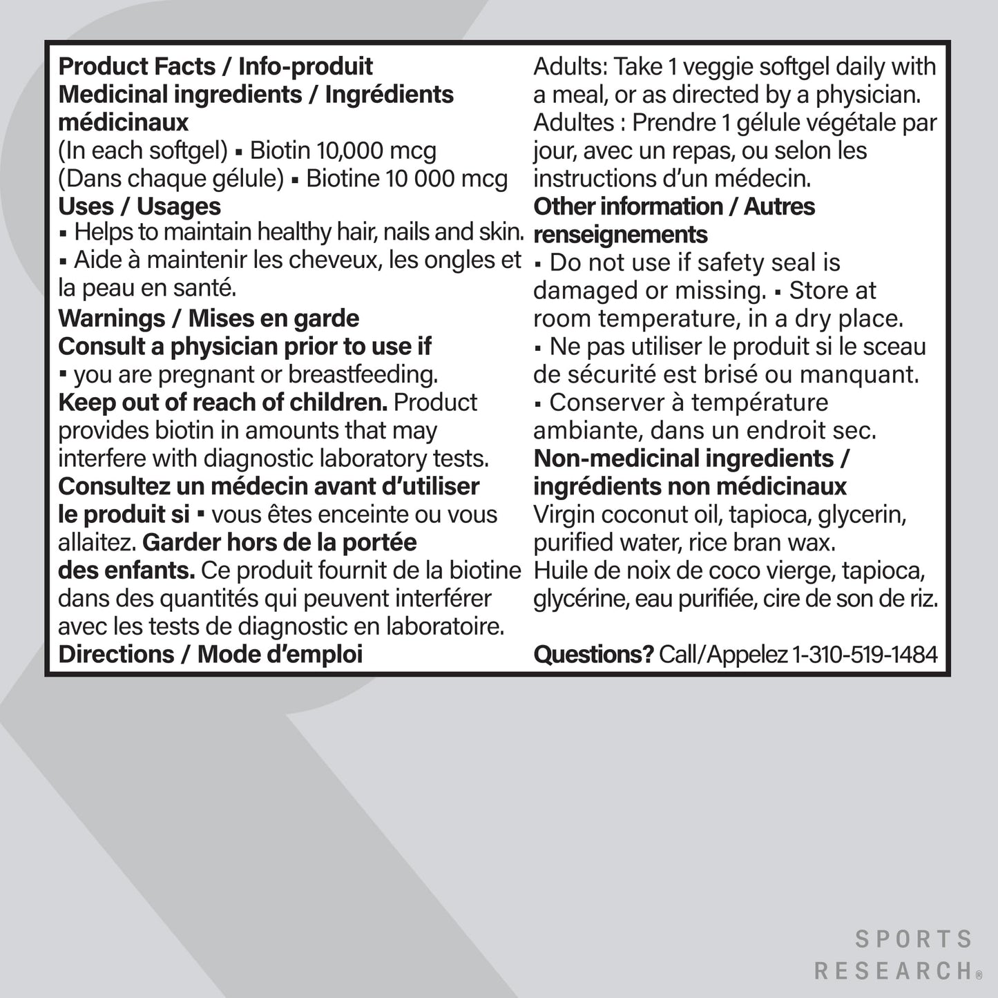 Sports Research® Max Strength Vegan Biotin 10,000mcg with Organic Coconut Oil - Helps to Maintain Healthy Hair, Nails and Skin - Great for Women & Men - 120 Veggie Softgels - Available at All In One Marketplace Canada