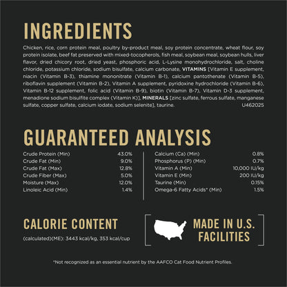 Pro Plan Dry Cat Food, Weight Management, Chicken & Rice 7.26KG - Available at All In One Marketplace Canada