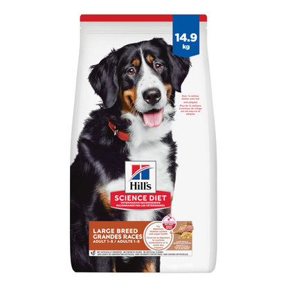 Hill's Science Diet Adult Large Breed Lamb Meal & Brown Rice Recipe Dry Dog Food 14.9 kg Bag 🍁 All In One Marketplace Canada