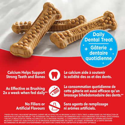 Milk-Bone Brushing Chews Dental Dog Treats, Chicken Flavour Dental Chew, Helps Clean Teeth and Reduce Bad Breath, For Medium Dogs, 45 Treats (Pack of 1)