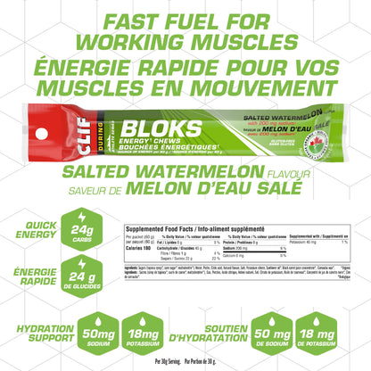 CLIF BLOKS Energy Chews, Salted Watermelon flavour, Gluten Free, Organic, No Artificial Flavours, 60 g (Pack of 18) - Available at All In One Marketplace Canada