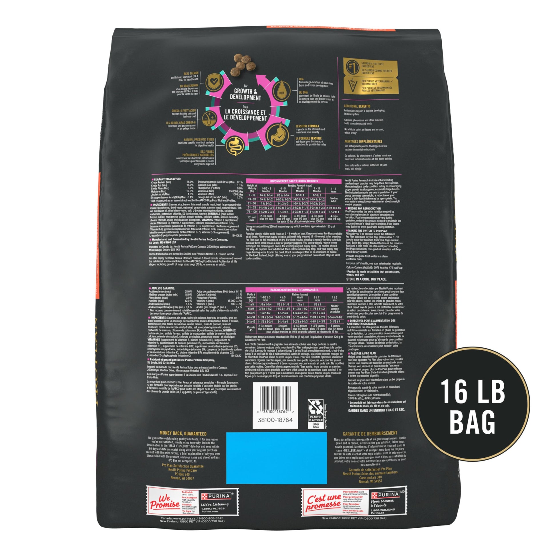 Purina Pro Plan Dry Puppy Food, Development Sensitive Skin & Stomach Salmon & Rice - 7.26 kg Bag (1 Pack) Pro Plan