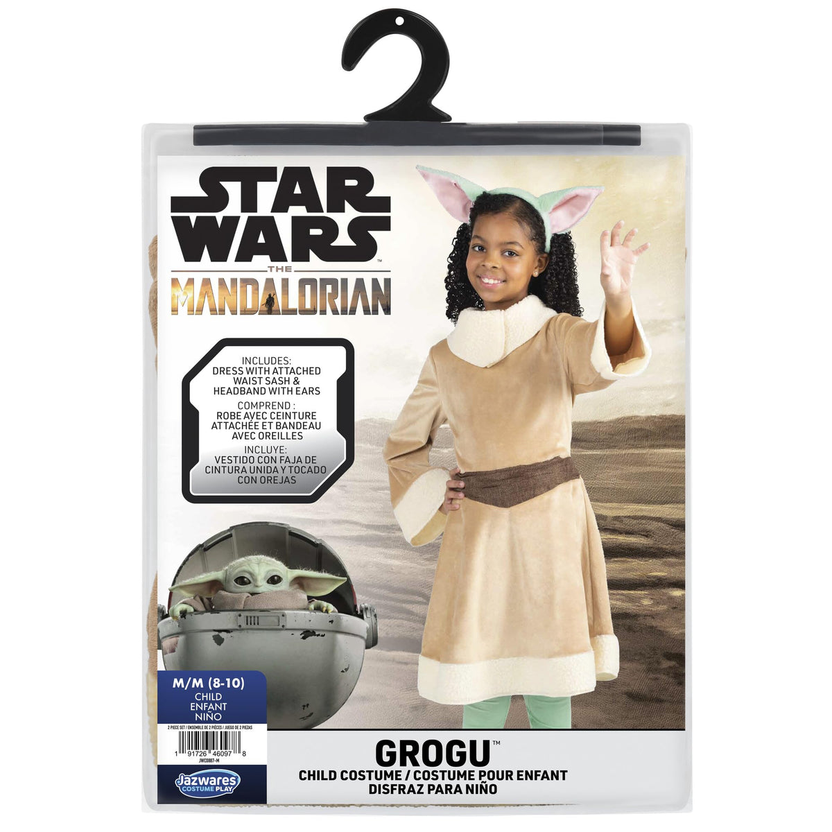 Déguisement officiel Star Wars Grogu pour enfant Jazwares - Robe en tissu minky de qualité supérieure avec coiffe assortie (L)