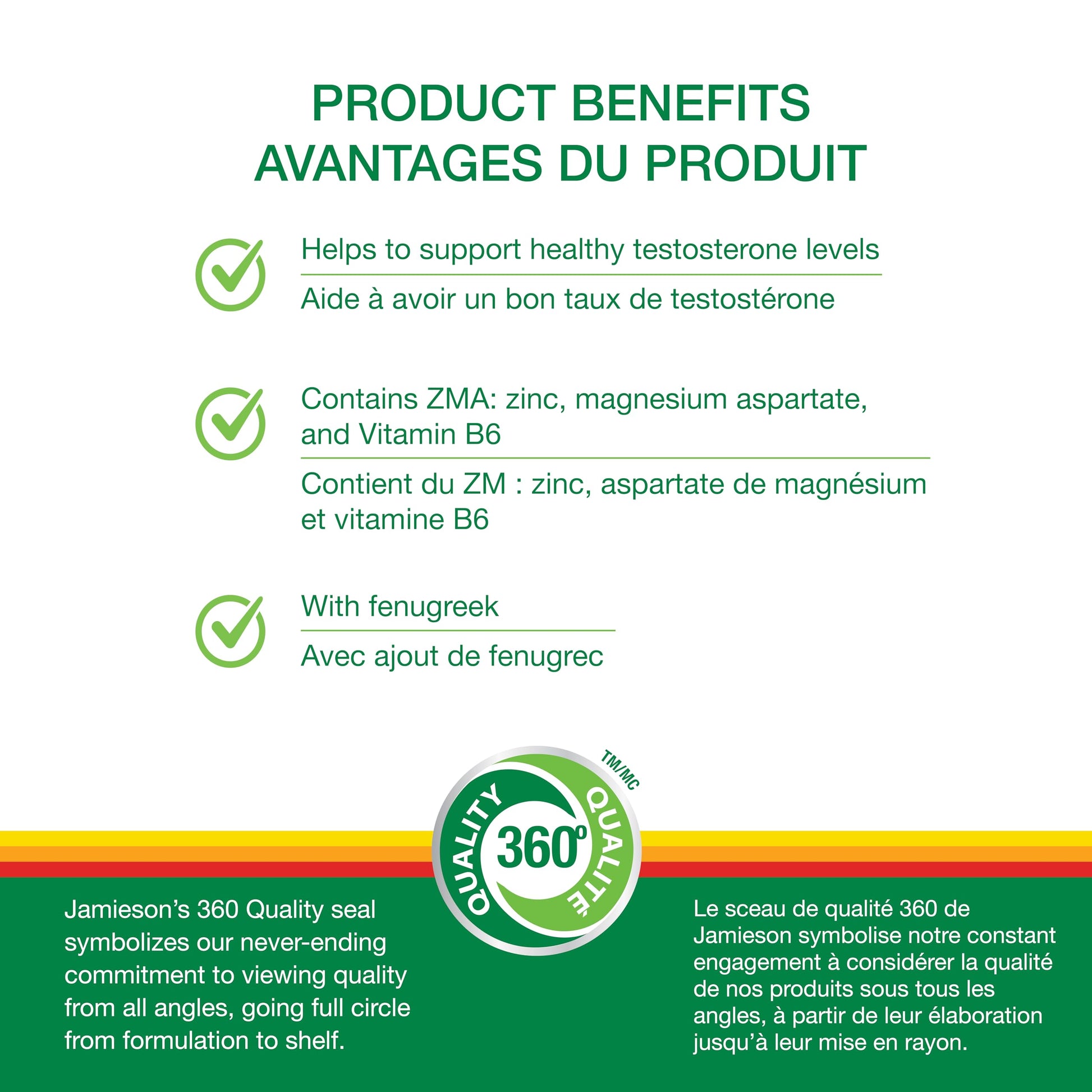 Jamieson Power for Men Vegetarian Caplets, with Fenugreek, Zinc, Magnesium Aspartate, Vitamin B6, and Beta-Alanine. Supports Testosterone Production, Muscle Strength, and Recovery, Gluten-Free, 60 Count, Proudly Canadian - Available at All In One Marketplace Canada