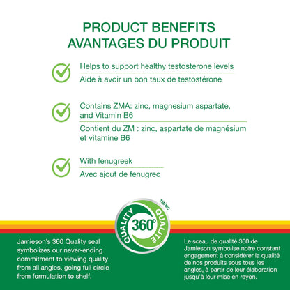 Jamieson Power for Men Vegetarian Caplets, with Fenugreek, Zinc, Magnesium Aspartate, Vitamin B6, and Beta-Alanine. Supports Testosterone Production, Muscle Strength, and Recovery, Gluten-Free, 60 Count, Proudly Canadian - Available at All In One Marketplace Canada