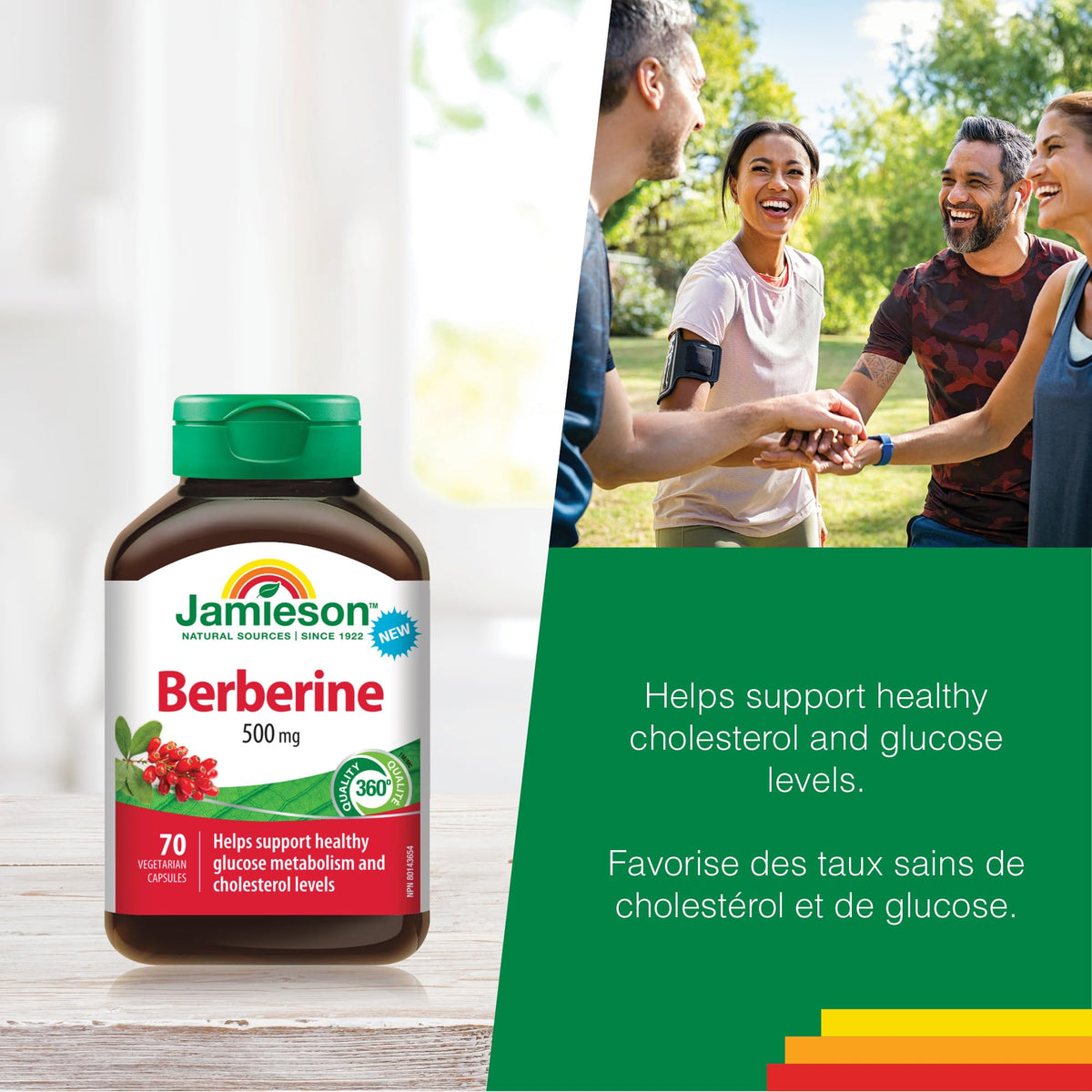 Jamieson Berberine, 500mg, Cholesterol Support, Healthy Glucose Metabolism, Non-GMO, Vegetarian, No Sugar, No Gluten, No Lactose, No Artificial Colours, Flavours, or Preservatives, 70 Capsules.