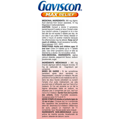 Gaviscon Max Relief Tablets - 50 Count - Chewable Foaming Antacid Tablets for Day and Night Heartburn Relief, Acid Reflux and GERD Relief, Cooling & Refreshing Peppermint - Free of Aluminum & Lactose 🍁 All In One Marketplace Canada