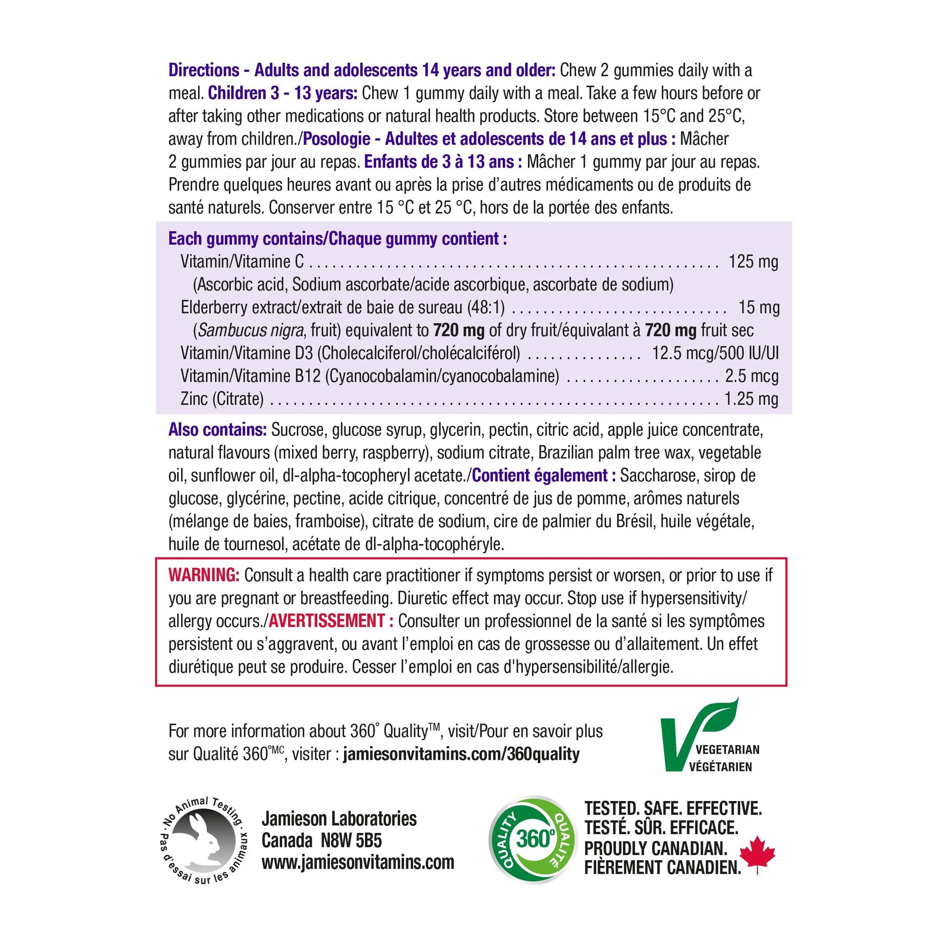 Jamieson Vitamin C + Immune Shield, 60 Gummies, Natural Elderberry Flavour. With Elderberry and Zinc. Supports Immune Health, Relieves Early Cold Symptoms, Family Friendly (3+) - Available at All In One Marketplace Canada