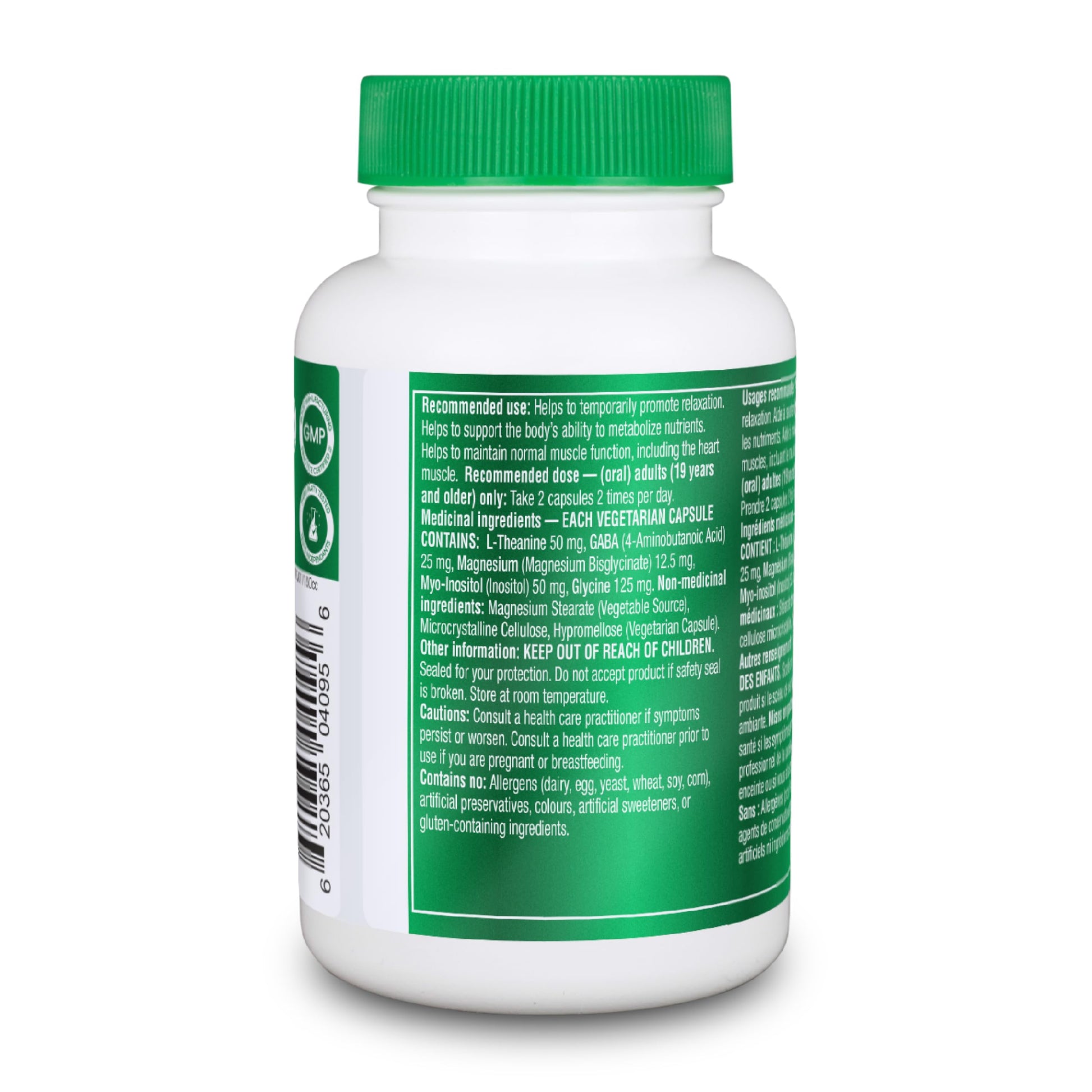 Organika Canadian-Made Mind Calm- with Magnesium Bisglycinate, L-Theanine, GABA, Inositol- Promotes Relaxation and Calm without Drowsiness- 120vcaps - Available at All In One Marketplace Canada