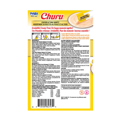 INABA Churu Cat Treats, Lickable, Squeezable Creamy Purée Cat Treat with Green Tea Extract & Taurine, 14g Each Tube, 40 Tubes, Chicken & Tuna Variety 🍁 All In One Marketplace Canada