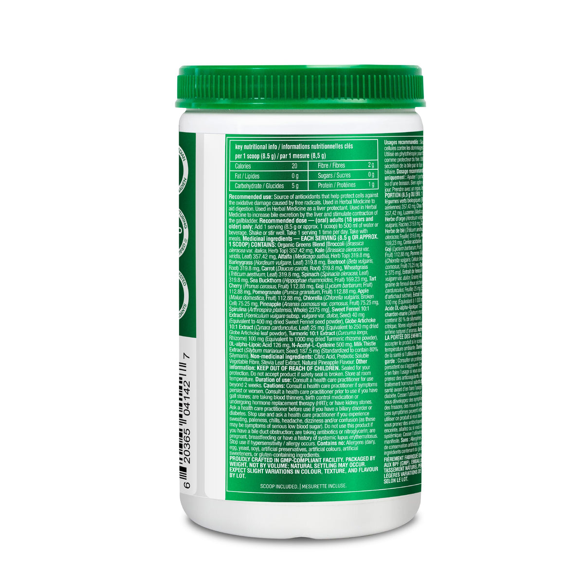 Organika Canadian-Made Digest Greens for Gut Health + Bloat Relief- Organic Greens Powder with NAC and Milk Thistle- Detox, Antioxidants, Digestion and Liver Support - Pineapple Punch Flavour- 340g
