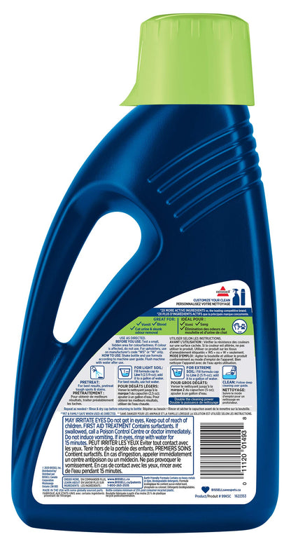 BISSELL Pet Stain & Odour Upright Carpet Formula, 60oz, 99K5C Bissell