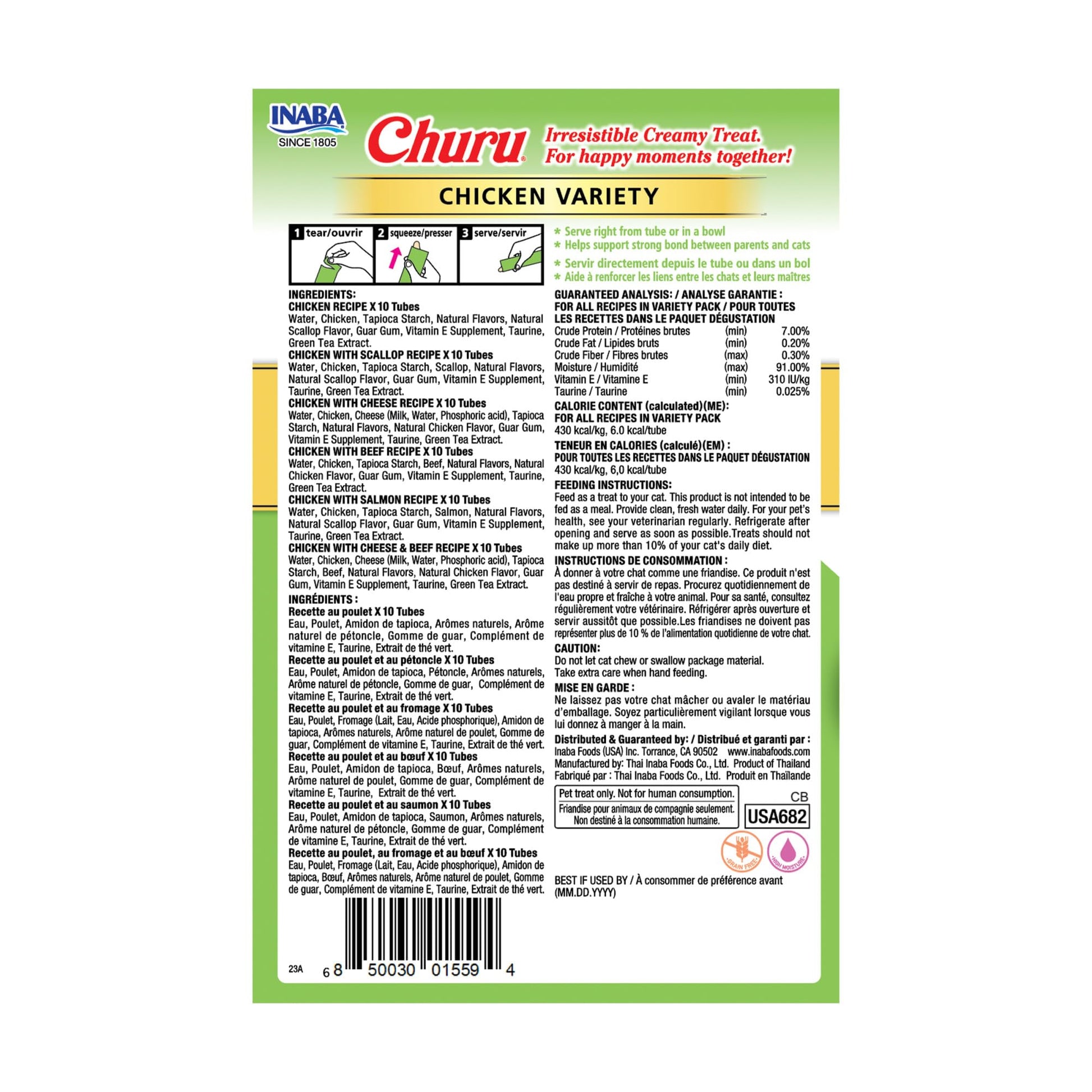 INABA Churu Cat Treats, Lickable, Squeezable Creamy Purée Cat Treat with Green Tea Extract & Taurine, 14 Grams Each Tube, 60 Tubes, Chicken Variety Box