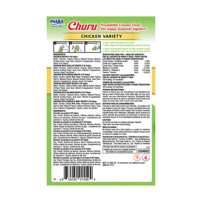 INABA Churu Cat Treats, Lickable, Squeezable Creamy Purée Cat Treat with Green Tea Extract & Taurine, 14 Grams Each Tube, 60 Tubes, Chicken Variety Box