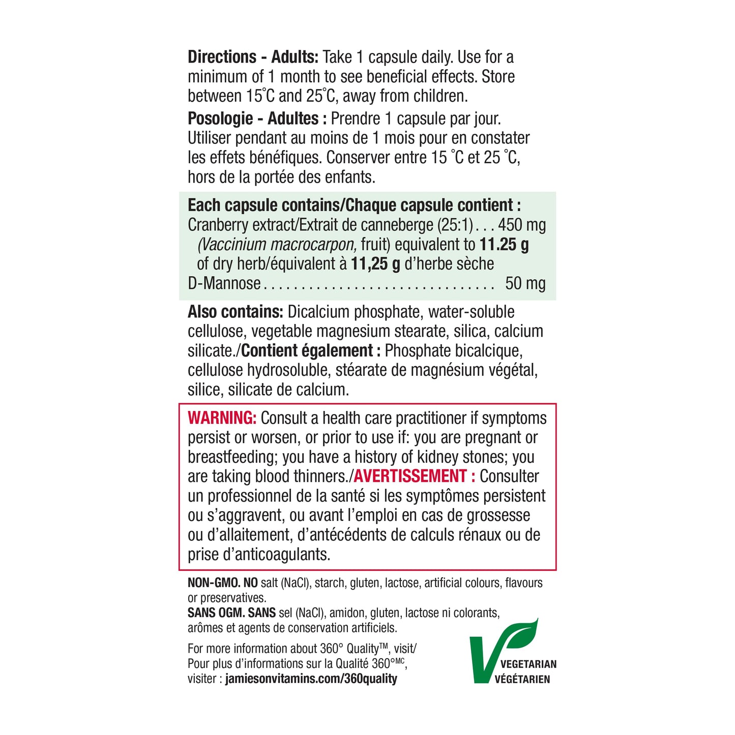 Jamieson Cranberry Complex, with 450 mg Cranberry Extract and 50 mg D-Mannose, Antioxidant, Max Concentrate, and Protects Against Urinary Tract Infections. Non-GMO, Gluten-Free, 100 Vegetarian Capsules - Available at All In One Marketplace Canada
