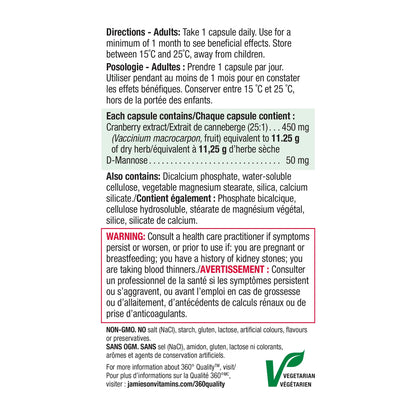 Jamieson Cranberry Complex, with 450 mg Cranberry Extract and 50 mg D-Mannose, Antioxidant, Max Concentrate, and Protects Against Urinary Tract Infections. Non-GMO, Gluten-Free, 100 Vegetarian Capsules - Available at All In One Marketplace Canada