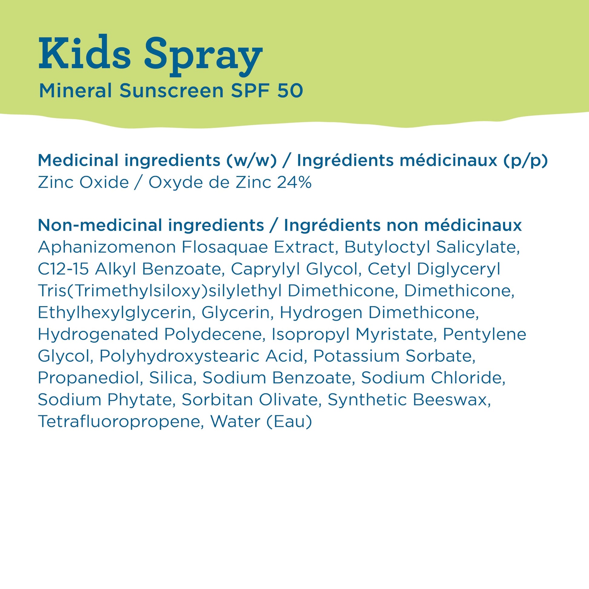 Blue Lizard Kids Mineral SPF 50 Sunscreen Spray, Broad-Spectrum UVA/UVB Protection, Water-Resistant, Zinc Oxide Formula, 142 g