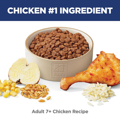 Hill's Science Diet Senior 7+ Chicken Recipe Dry Cat Food 7.25 kg Bag Hill's Science Diet