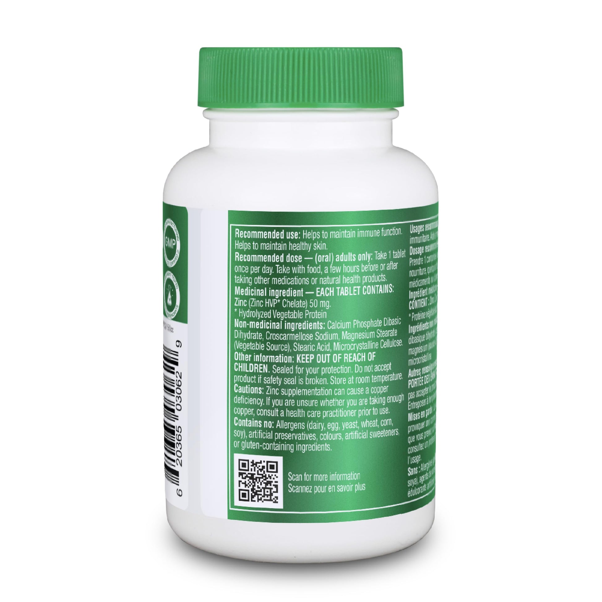 Organika Chelated Zinc 45 Tabs Organika