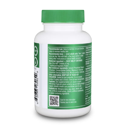 Organika Chelated Zinc 45 Tabs Organika