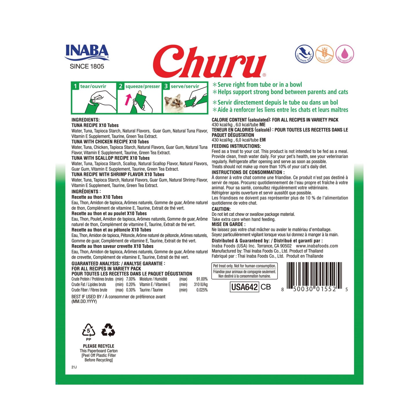 Friandises pour chats Churu d'INABA, purée onctueuse à lécher et presser, avec extrait de thé vert et taurine, 14 grammes par tube, 40 tubes, boîte assortie Thon et fruits de mer