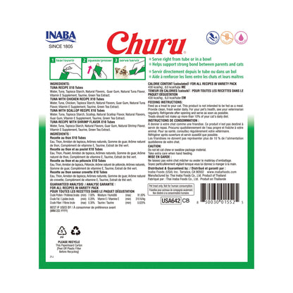 Friandises pour chats Churu d'INABA, purée onctueuse à lécher et presser, avec extrait de thé vert et taurine, 14 grammes par tube, 40 tubes, boîte assortie Thon et fruits de mer