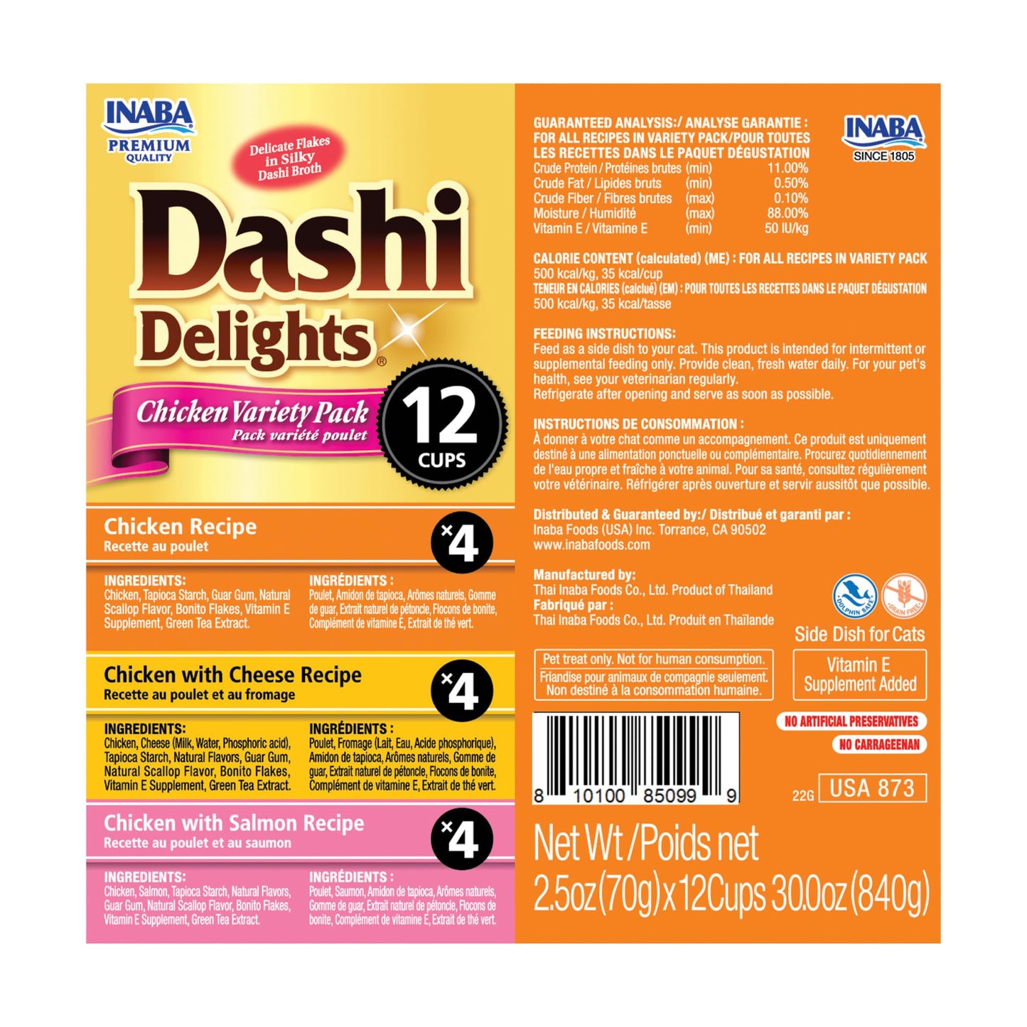INABA Dashi Delights for Cats, 70 gram Cup, 12 Cups Total, Chicken Variety INABA