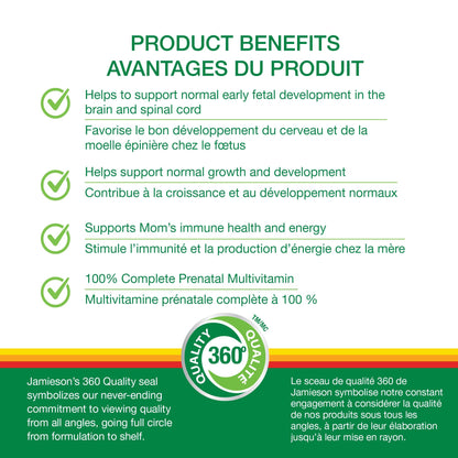 Jamieson Prenatal 100% Complete Multivitamin Chewable Cranberry Apple Flavour, with Folic Acid and Iron. Formulated for Prenatal and Postnatal, and While Breastfeeding, Prevents Neural Tube Defects, No Artificial Colours or Flavours, One Per Day, 60 Count - Available at All In One Marketplace Canada