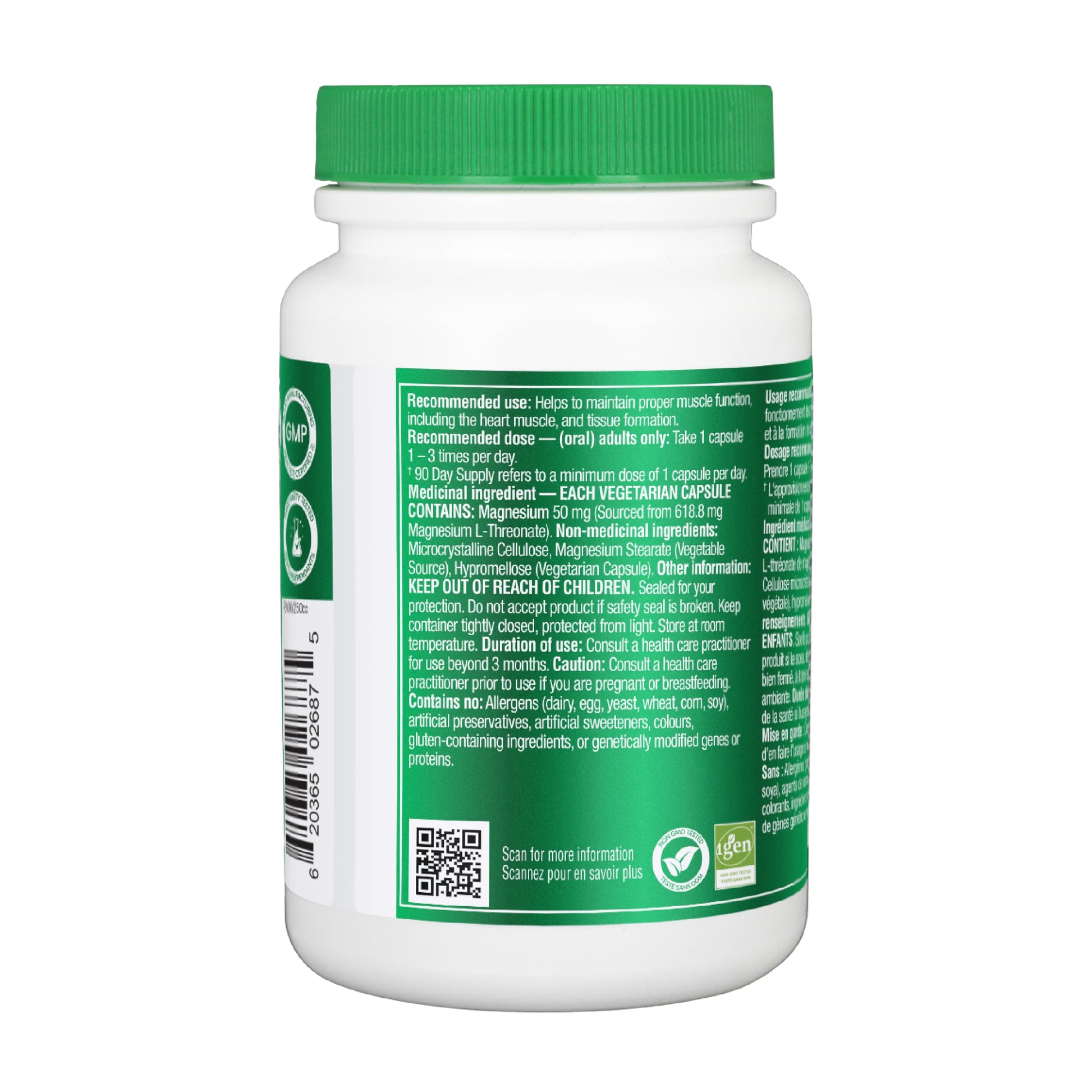 Organika Magnesium L-Threonate- High Absorption to Boost Magnesium Levels- 90vcaps Organika