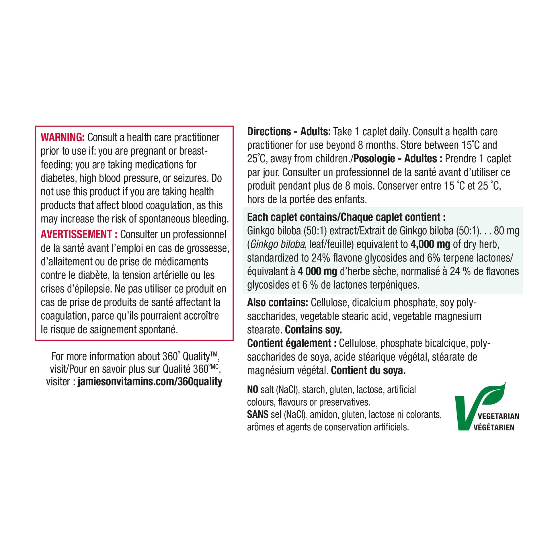 Jamieson Ginko Biloba 4,000 mg, Helps Enhance Cognitive Function, Improve Memory, and Supports Peripheral Circulation. Vegetarian, Gluten-Free, 90 Count - Available at All In One Marketplace Canada