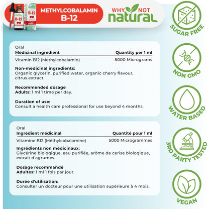 Organic Vitamin B12 Liquid - Sublingual Extra Strength 60 x 5000 mcg Drops, Methylcobalamin, Natural Cherry Flavor, Vegan, Maximize Absorption and Energy - Available at All In One Marketplace Canada