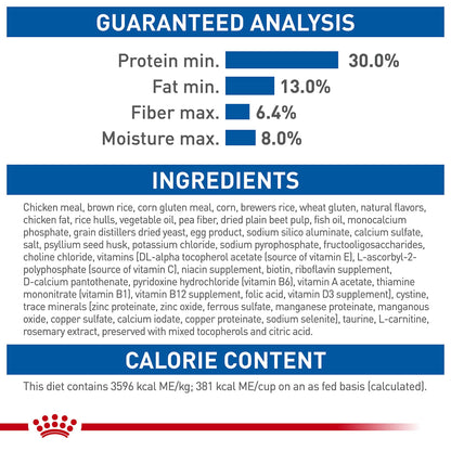 Royal Canin Indoor Long Hair Adult Dry Cat Food, 6 lb bag ROYAL CANIN
