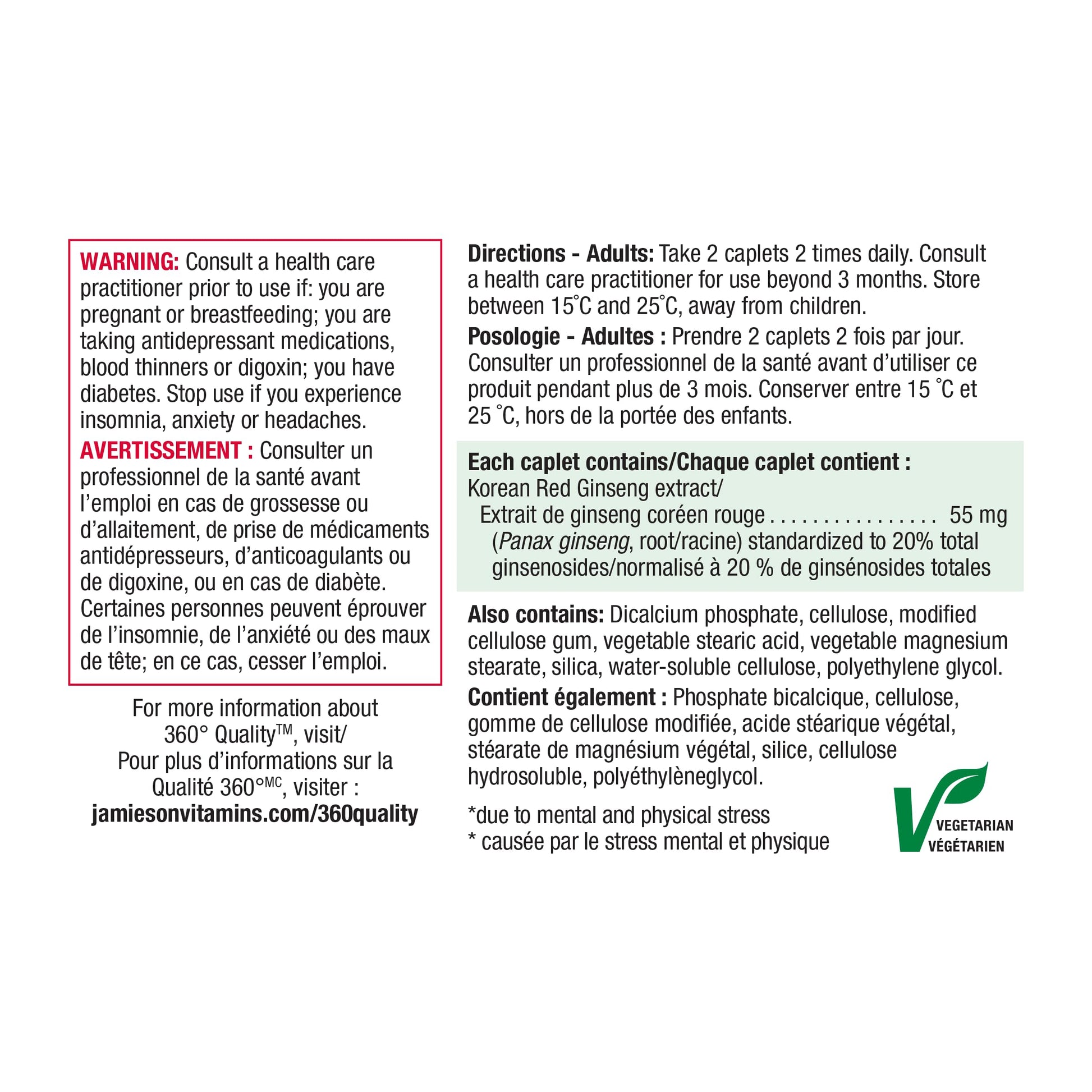 Jamieson Korean Red Ginseng, Panax Ginseng, 100 Caplets, Stress Support, Reduces Fatigue, Boosts Cognitive Health, Helps Enhance Physical Performance. Non-GMO, Proudly Canadian - Available at All In One Marketplace Canada