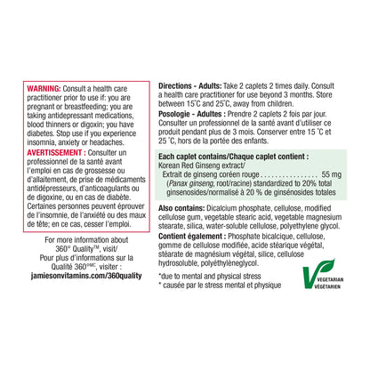 Jamieson Korean Red Ginseng, Panax Ginseng, 100 Caplets, Stress Support, Reduces Fatigue, Boosts Cognitive Health, Helps Enhance Physical Performance. Non-GMO, Proudly Canadian - Available at All In One Marketplace Canada