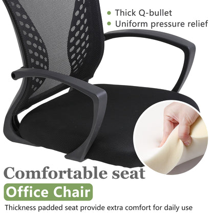 Home Office Chair Mid Back PC Swivel Lumbar Support Adjustable Desk Task Computer Ergonomic Comfortable Mesh Chair with Armrest (Dark Black)