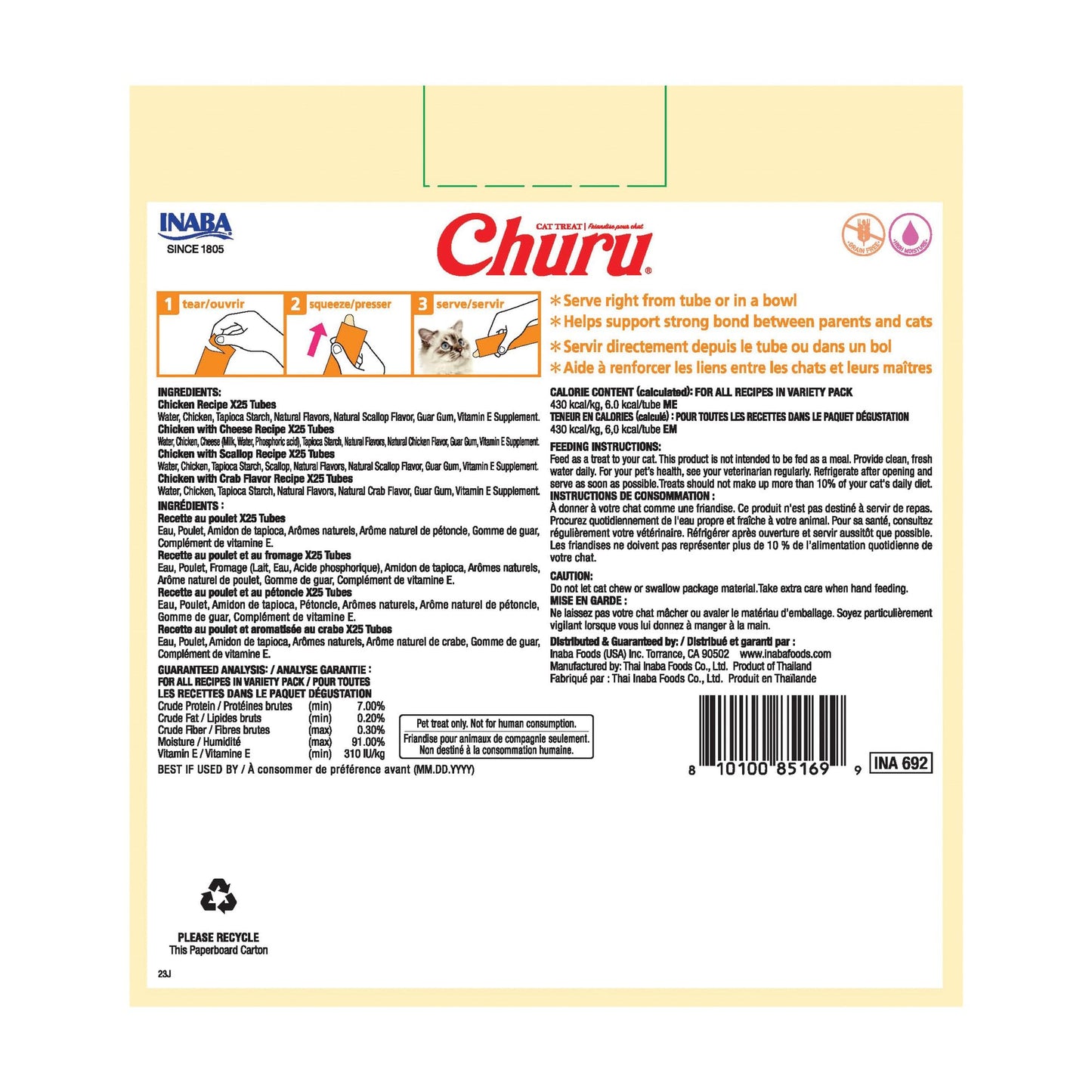 INABA Churu Cat Treats, Lickable, Squeezable Creamy Purée with Vitamin E, 14 Grams per Tube, 100 Tubes Total, Chicken Variety