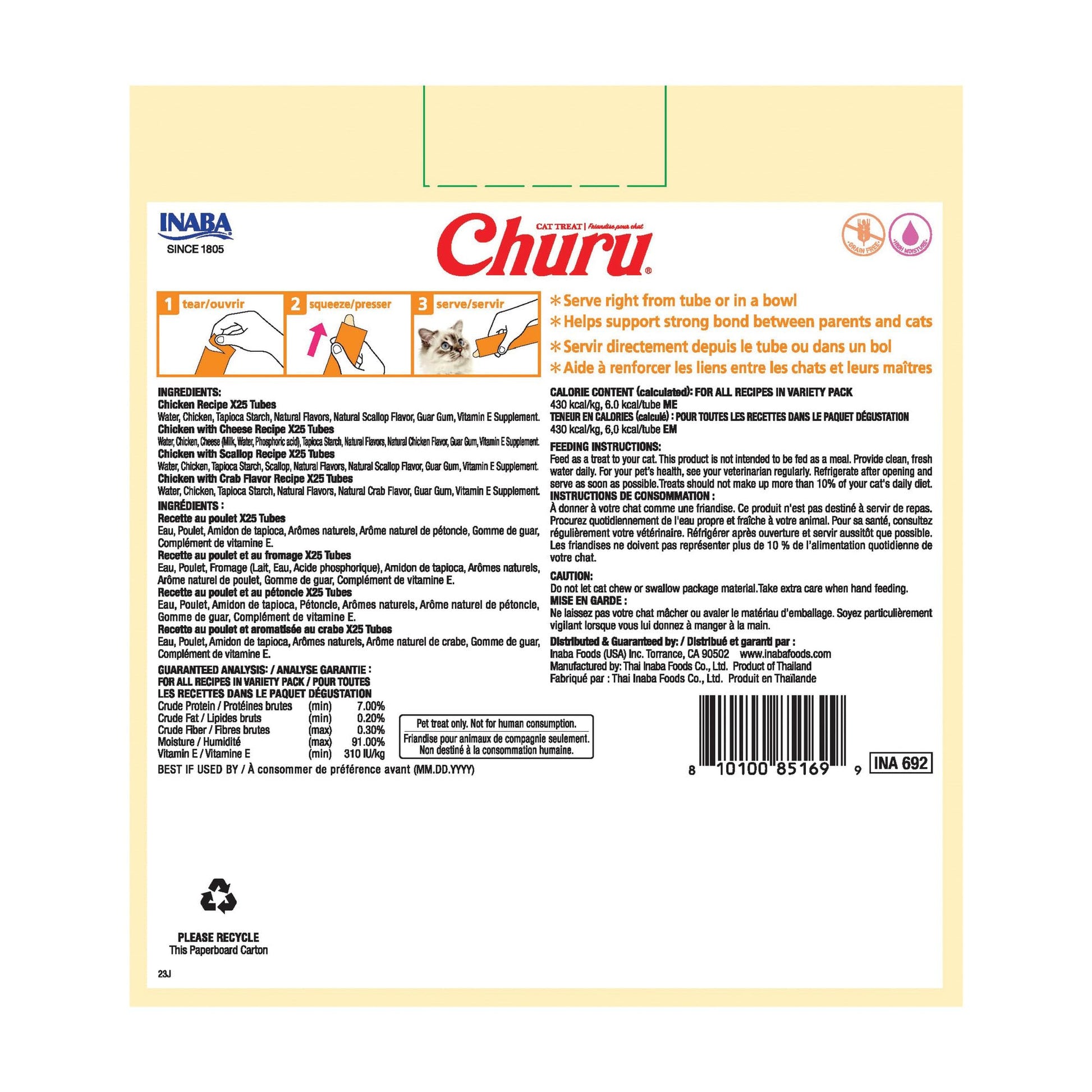INABA Churu Cat Treats, Lickable, Squeezable Creamy Purée with Vitamin E, 14 Grams per Tube, 100 Tubes Total, Chicken Variety