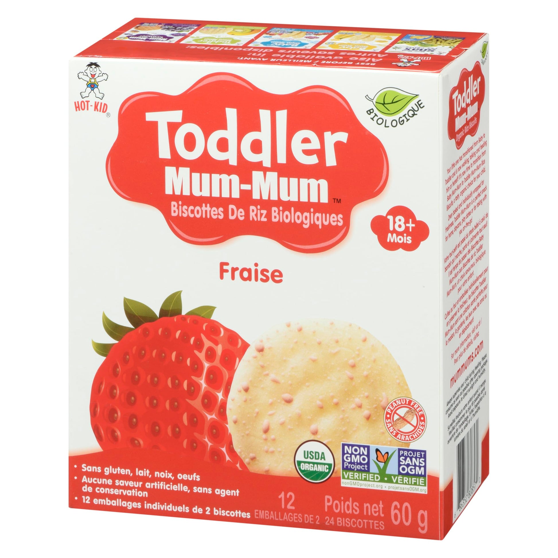 Want-Want Toddler Mum-Mum Rice Rusks, Strawberry, Gluten Free, Allergen Free, Non-GMO, Rice Teether Cookie for Teething Infants, 60gms, 24 Rusks per box - Case pack of 6 Want Want