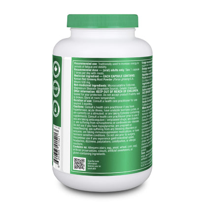 Organika Canadian-Made Korean Red Ginseng - 6 Year Old Roots, Energy Support, Stress Support, Warming Effect- 200caps Organika