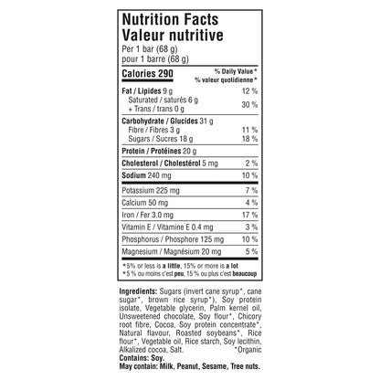 CLIF BUILDERS Protein Bars, Chocolate Mint Flavour, 20g of Protein, Prepared in Canada, Gluten Free, No Artificial Sweeteners, 68 g (Pack of 12), Prepared in Canada - Available at All In One Marketplace Canada