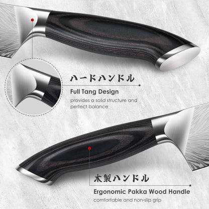 SANMEIHO Chef Knife in Powder Steel, Japanese Kitchen Knife 8 Inch, Ultra Sharp Chef's Knives, High Carbon Japanese Utility Knives for Meat Vegetable with Ergonomic Pakkawood Handle - Available at All In One Marketplace Canada