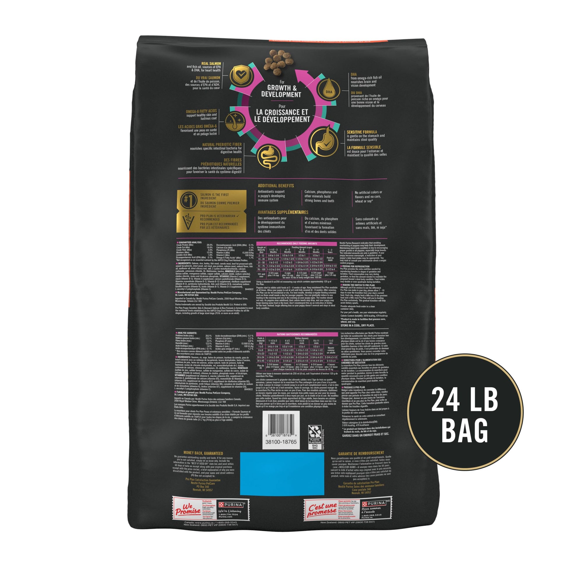 Purina Pro Plan Dry Puppy Food, Development Sensitive Skin & Stomach Salmon & Rice - 10.9 kg Bag (1 Pack) Pro Plan