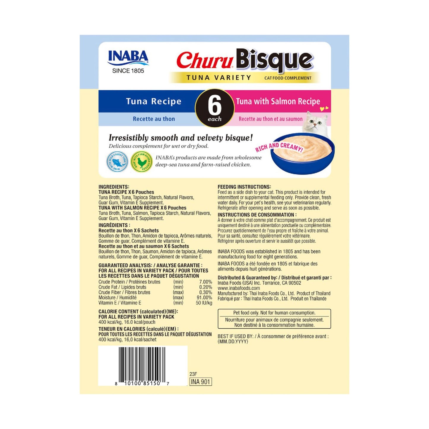 INABA Churu Bisque for Cats, Creamy Lickable Purée Side Dish with Vitamin E, 39 Grams per Pouch, 12 Pouches, Tuna Variety 🍁 All In One Marketplace Canada