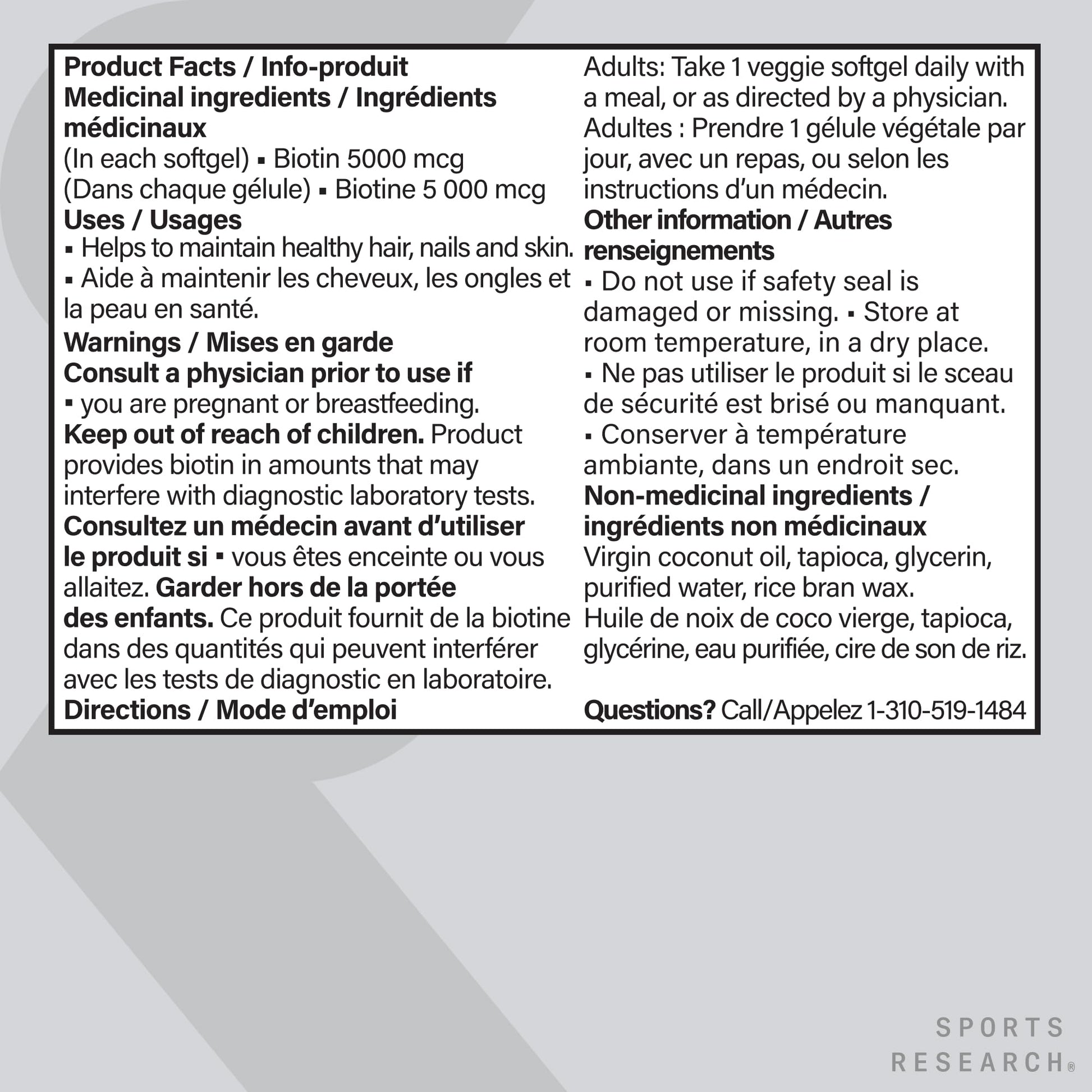 Sports Research® Extra Strength Vegan Biotin 5,000mcg with Organic Coconut Oil - Helps to Maintain Healthy Hair, Nails and Skin - Great for Women & Men - 120 Veggie Softgels - Available at All In One Marketplace Canada