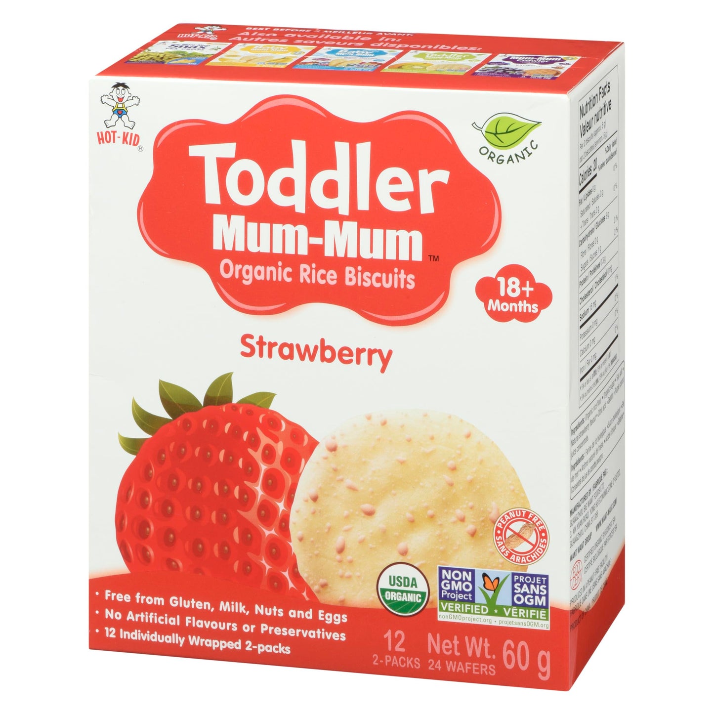Want-Want Toddler Mum-Mum Rice Rusks, Strawberry, Gluten Free, Allergen Free, Non-GMO, Rice Teether Cookie for Teething Infants, 60gms, 24 Rusks per box - Case pack of 6 Want Want