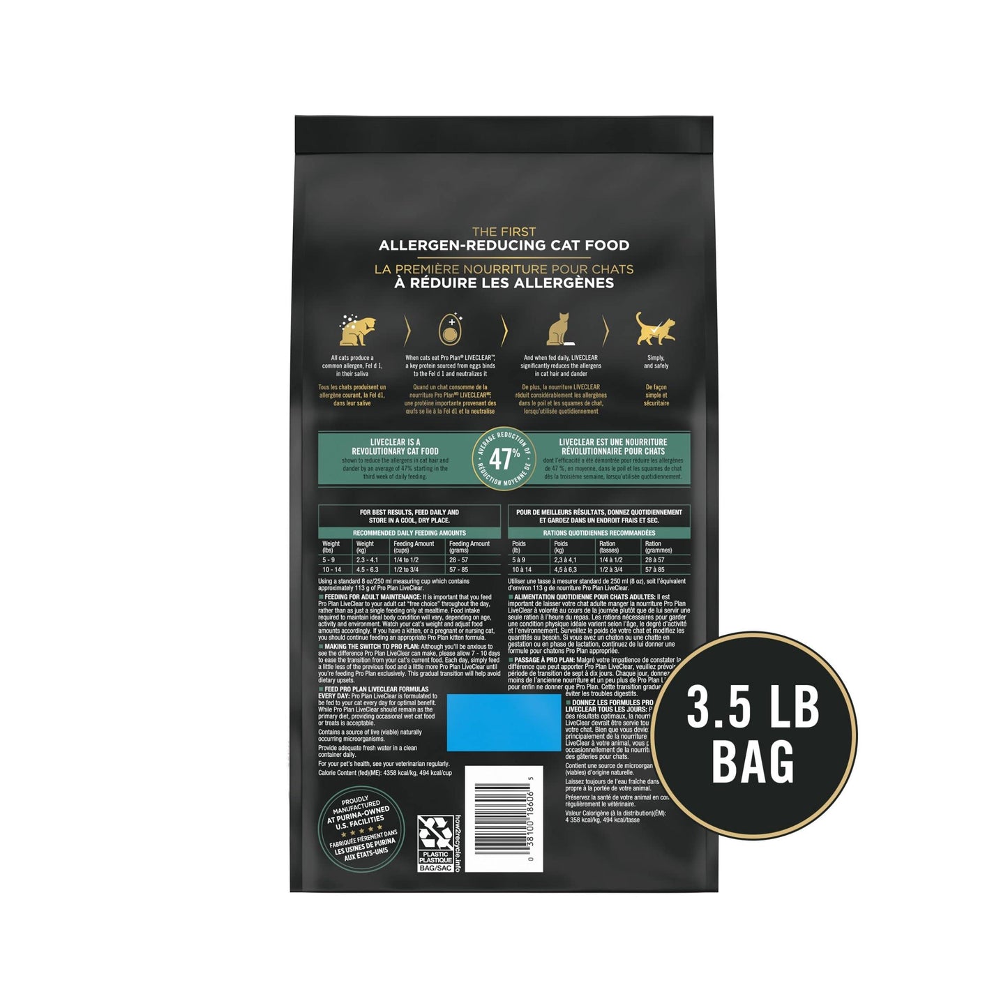 Purina Pro Plan Dry Cat Food, Specialized LiveClear Chicken & Rice - 1.59 kg Bag (1 Pack) 🍁 All In One Marketplace Canada