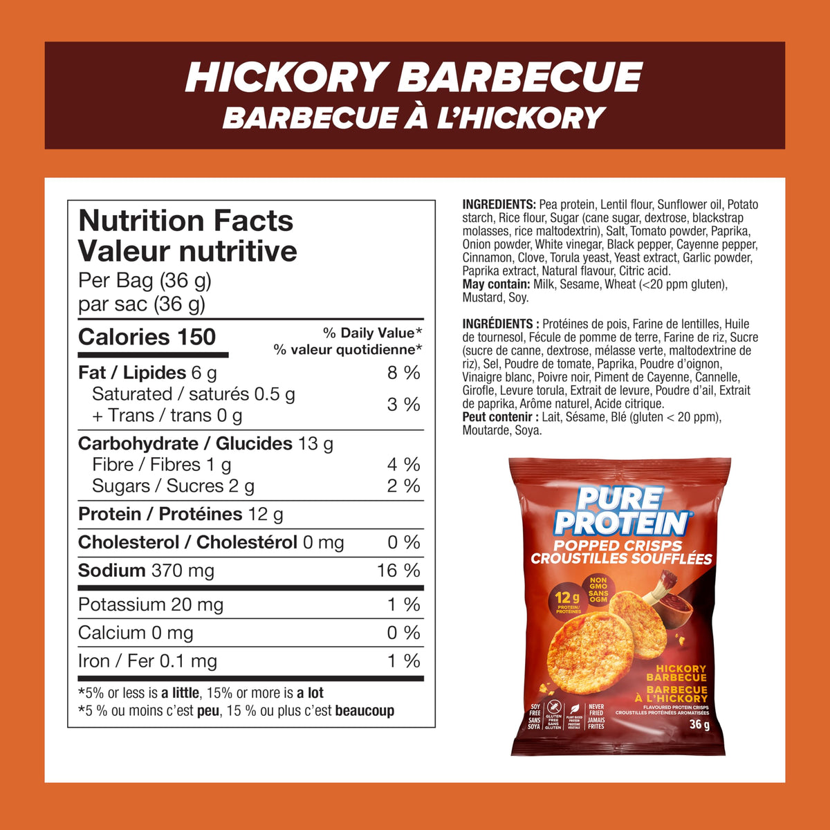 Pure Protein Popped Crisps, Hickory BBQ, High Protein Snack, 12 g Protein, 8 X 36 g bags