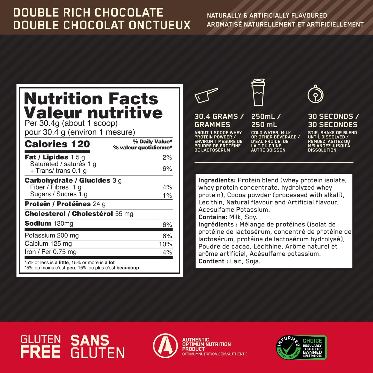 Optimum Nutrition Gold Standard 100% Whey Protein Powder, 670g - Double Rich Chocolate - 22 servings (packaging may vary)